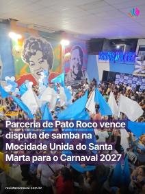 A voz do morro ecoou mais forte na quadra da Mocidade Unida do Santa Marta com a definição do hino que vai embalar o son