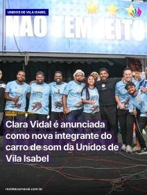 A voz da comunidade ganha ainda mais força no microfone oficial da azul e branca de Noel. A Unidos de Vila Isabel anunc