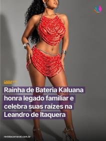 O samba que passa de geração em geração ganha vida no coração da Zona Leste com uma história pura de pertencimento. Aos