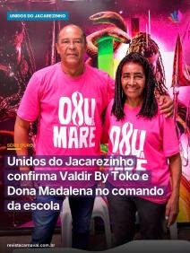 A tradição e a força da comunidade se unem para guiar os novos caminhos da Rosa e Branco. Em assembleia de chapa única r